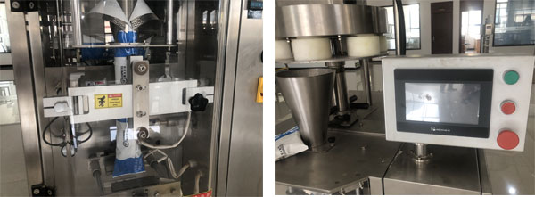 薏米仁颗粒包装机-自动化薏米仁颗粒包装机生产厂家